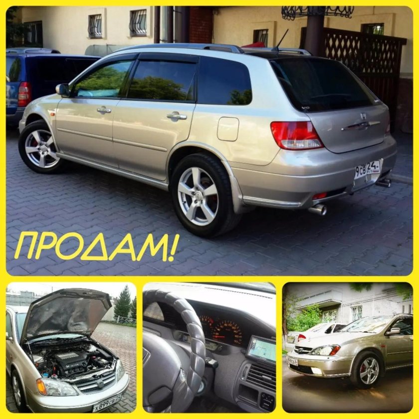 Хонда Авансир 2000