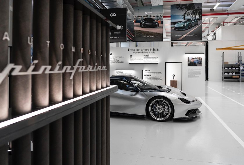 Ателье Пининфарина