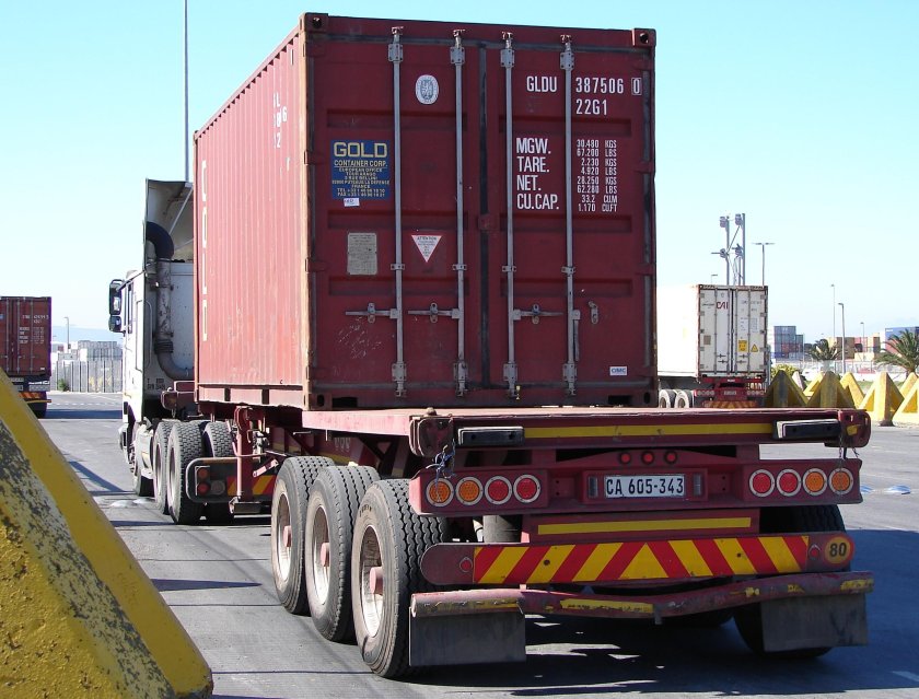 Голд контейнер