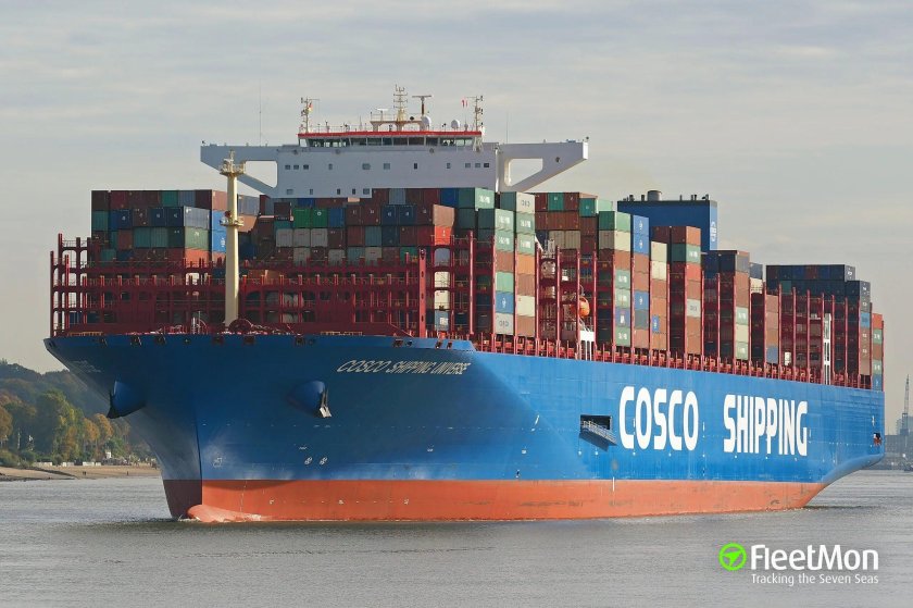Cosco shipping Universe