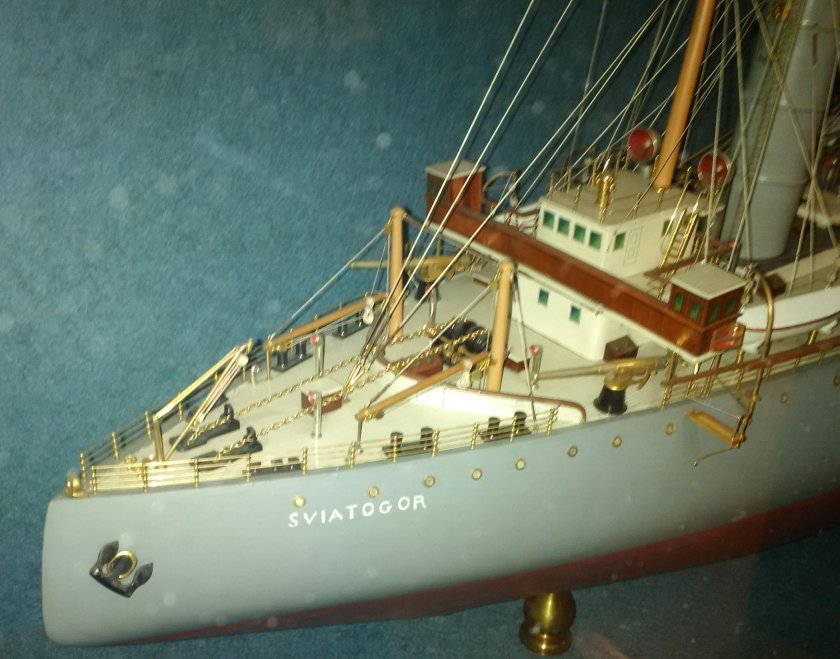 Красин ледокол 1916