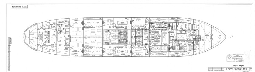 Ледокол Арктика проекта 22220 чертежи