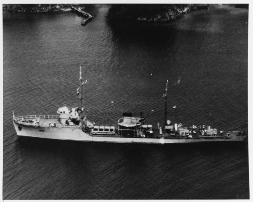 БТЩ фугас 1941