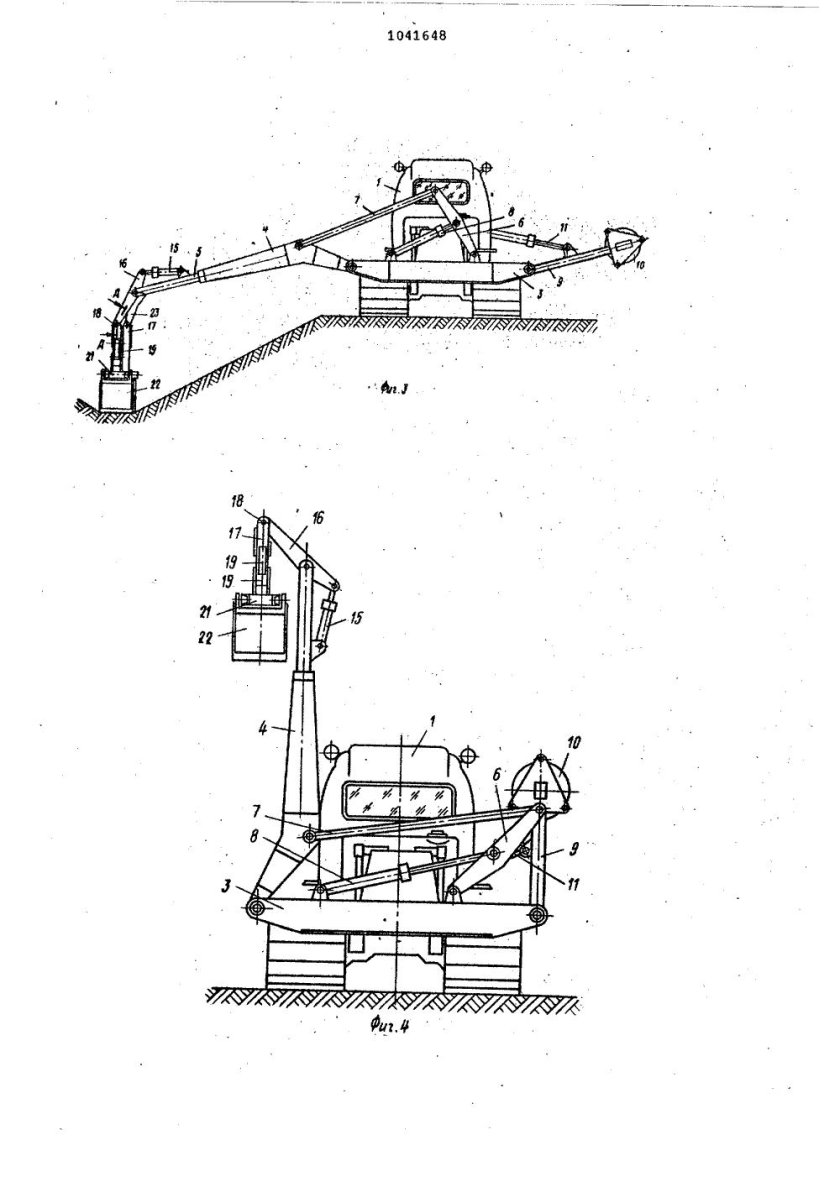 Каналоочиститель МР-16