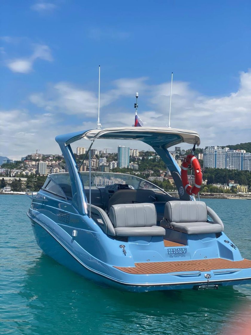 Катер Магниф 270