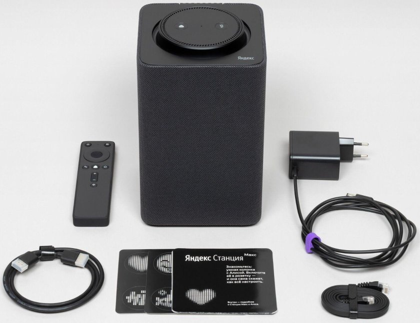 Станция Алиса Макс