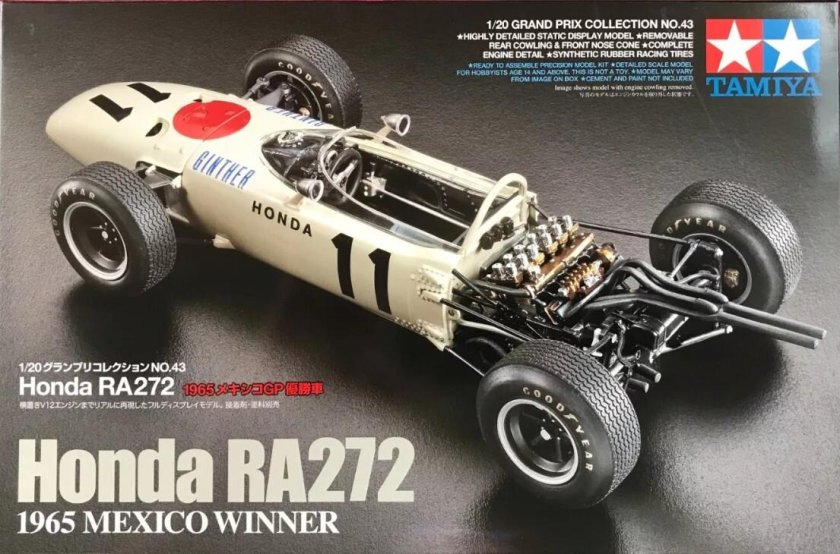 Tamiya Honda City Cabriolet