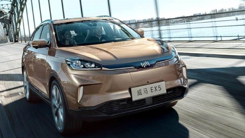 WM ex5 электромобиль