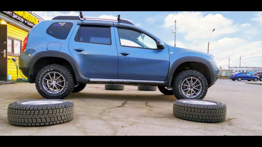 215/75 R15 Duster