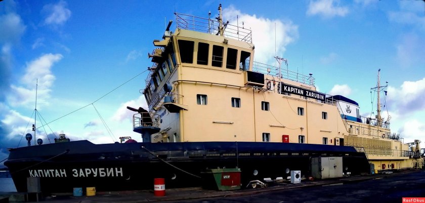 Ледокол Росморпорт Капитан Зарубин