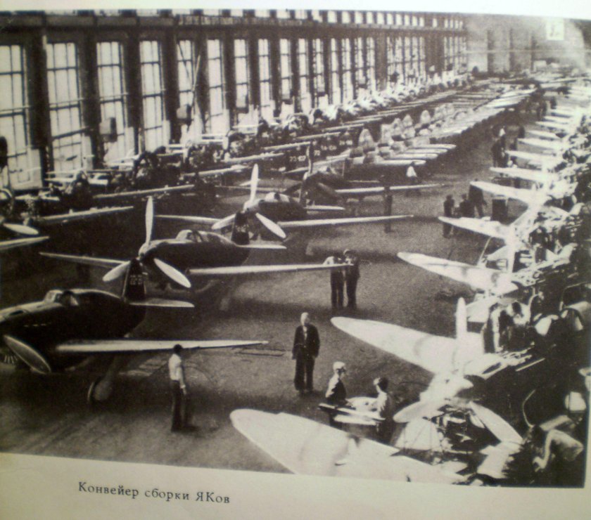 Иркутский авиационный завод в годы войны 1941-1945