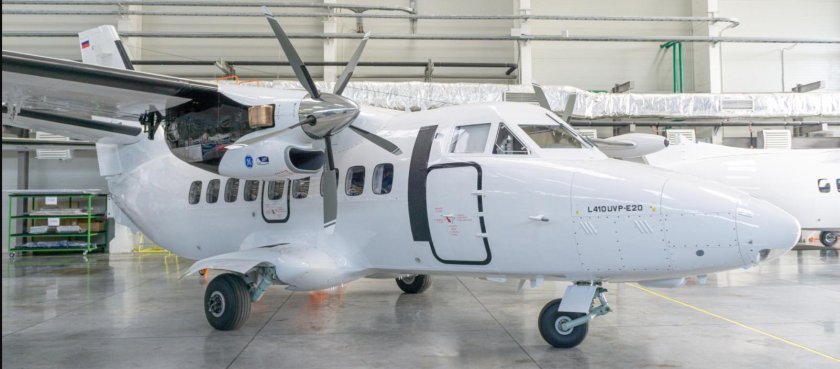 Узга Казань