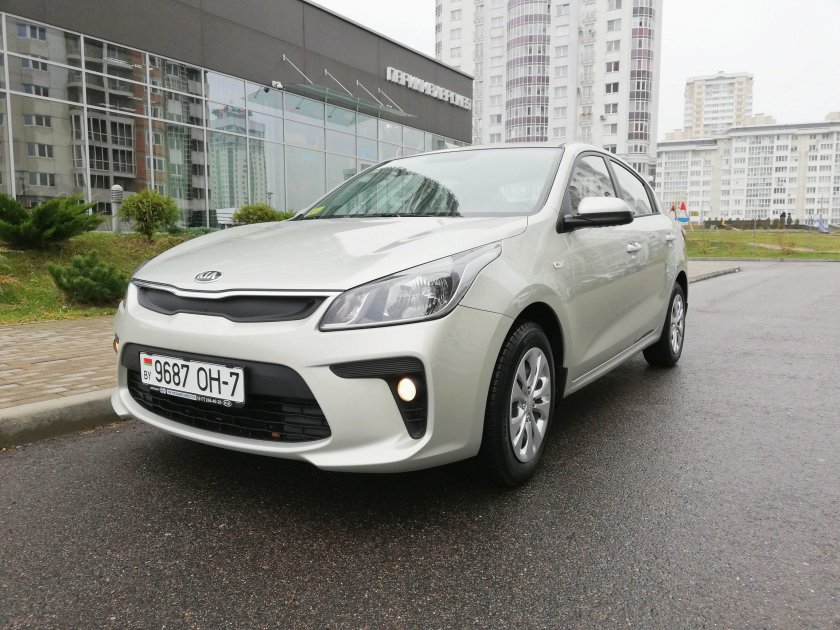 Kia Rio Comfort