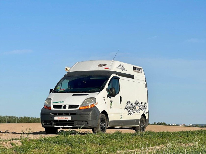 Автодом Рено