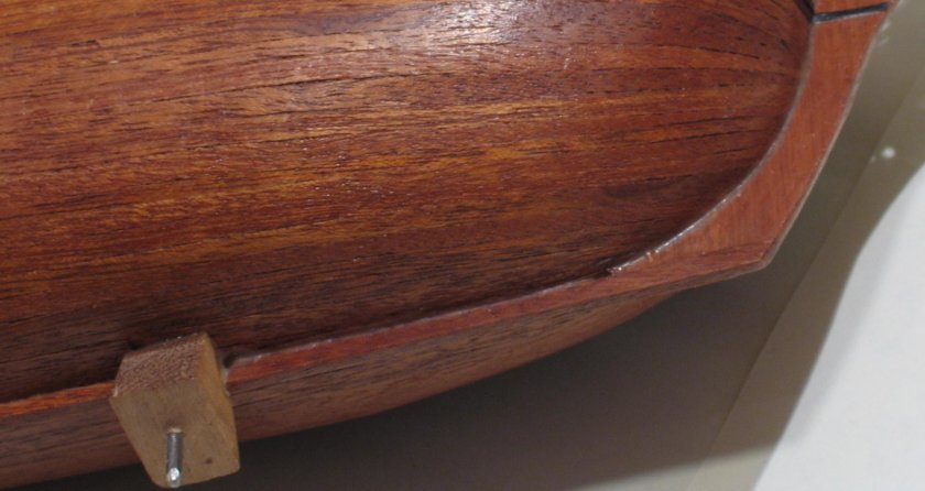 Накладка форштевня