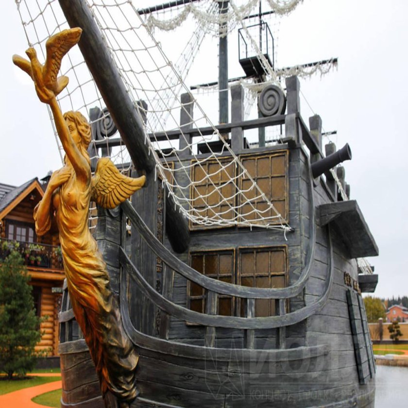 Крон дом и корабль