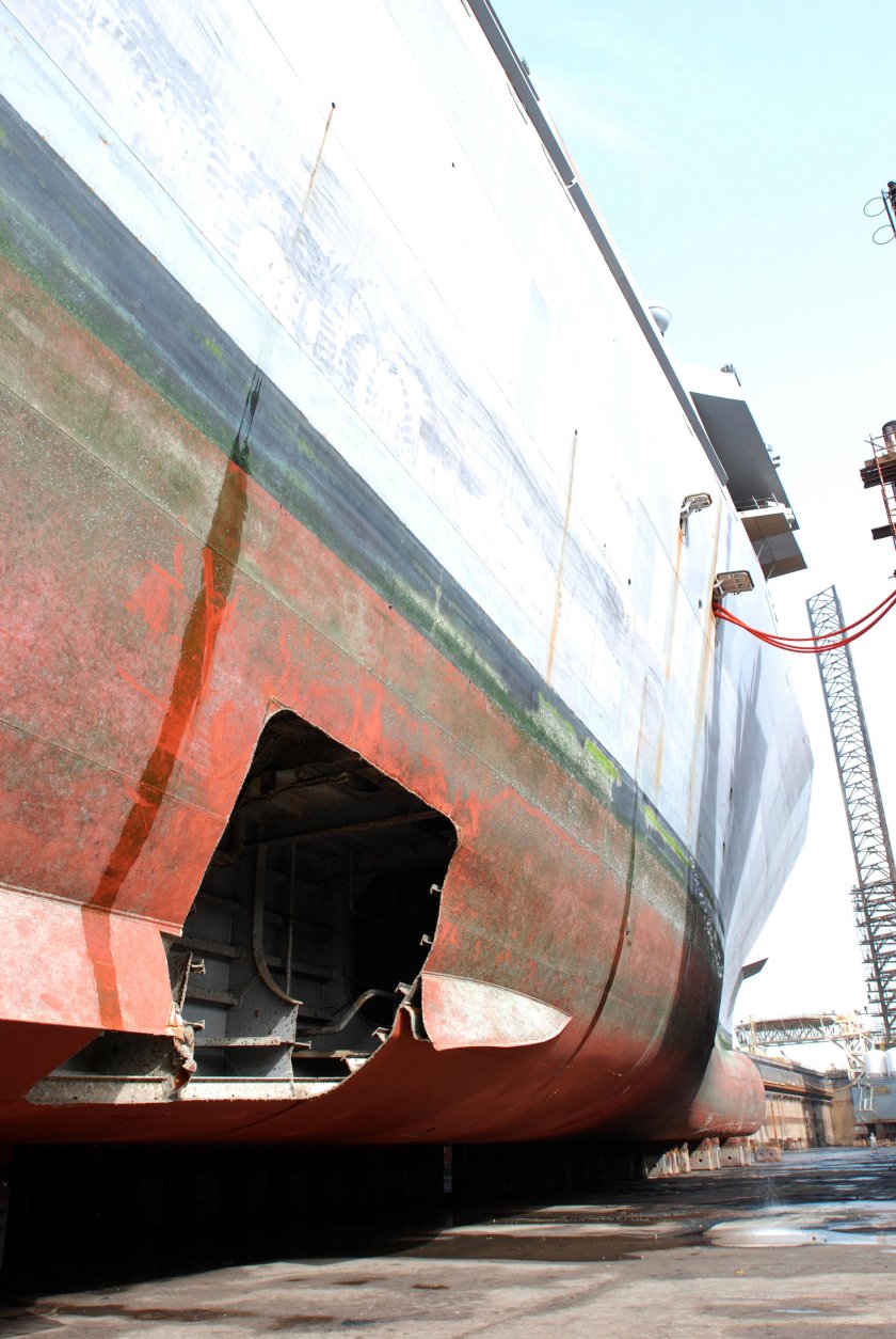 Скуловой киль судна