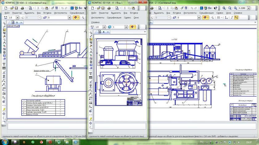 Оборудование кормоцеха для крупного рогатого скота Корк-15