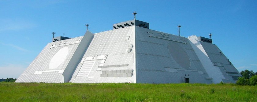 РЛС Дон-2н Софрино