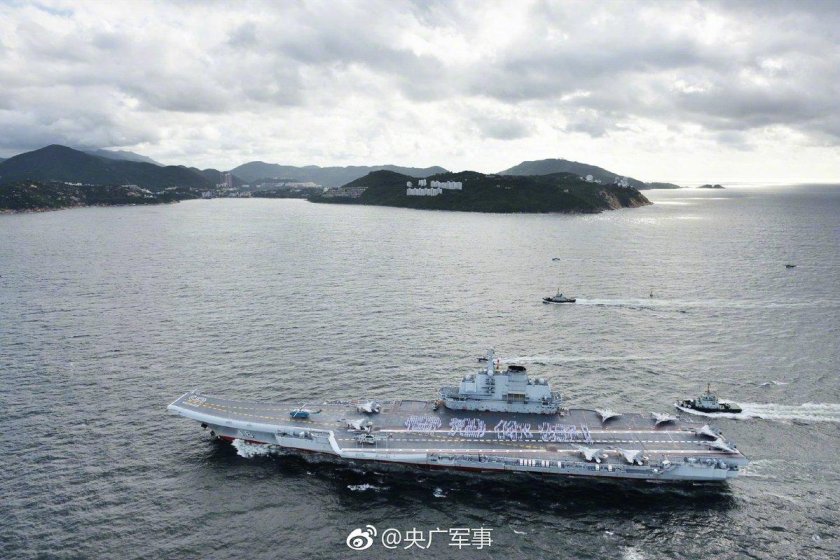 Китайский авианосец