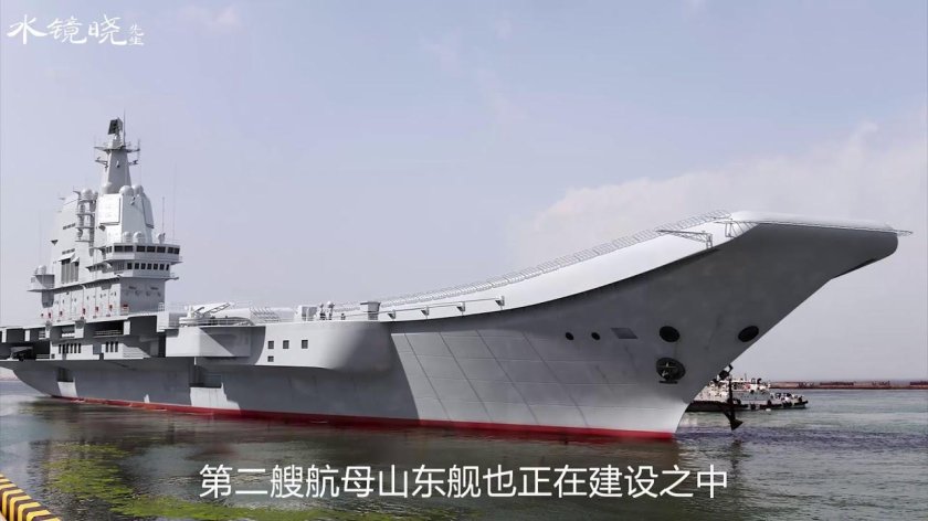 Авианосец Кузнецов Ляонин