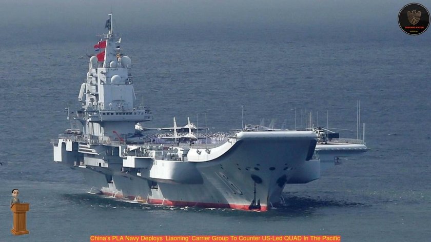 Китайский авианосец Шаньдун