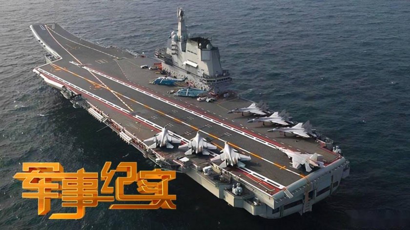 CV 17 авианосец Китай