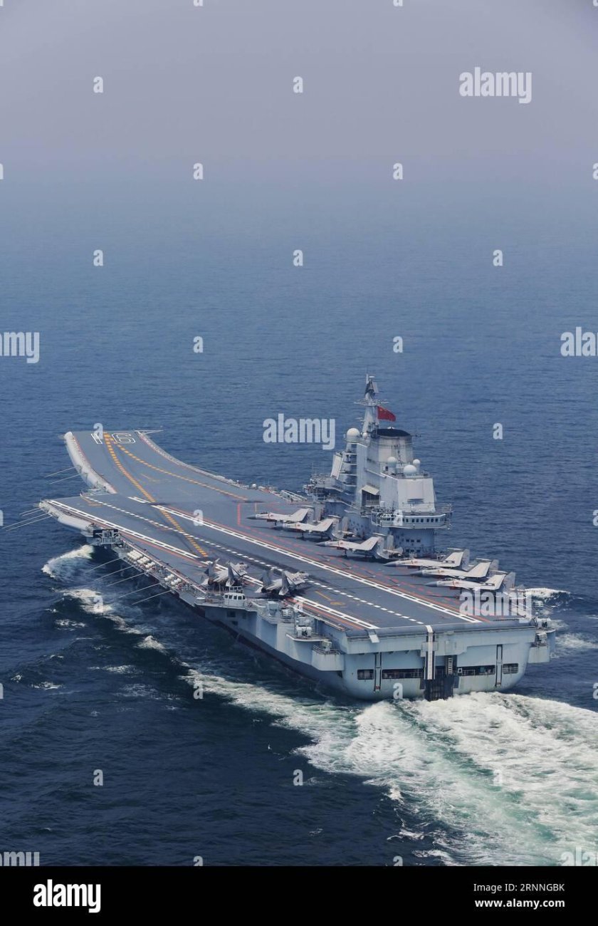 ВМФ НОАК "Ляонин"