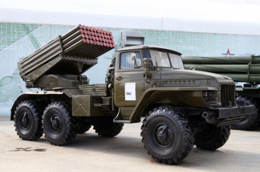 РСЗО БМ-21 град