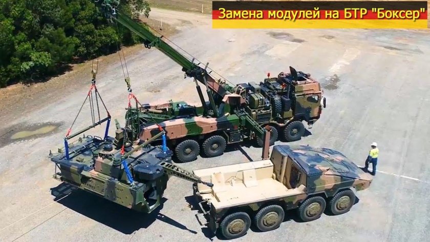 БТР GTK Boxer 8х8