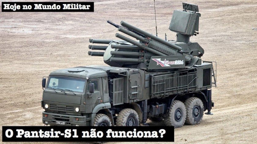 ЗРПК панцирь