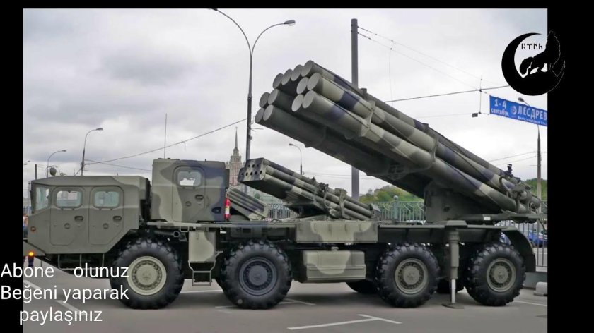 РСЗО БМ-30 «смерч»