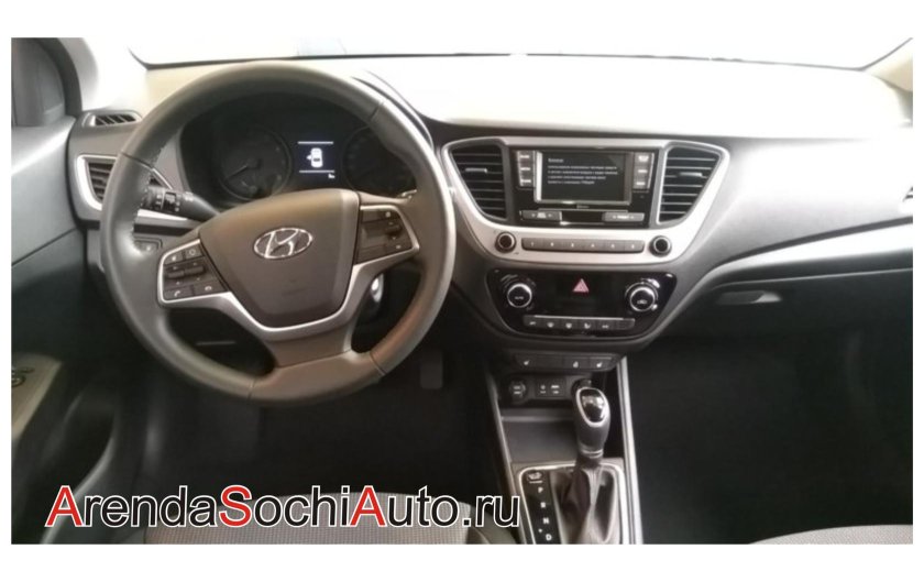 Hyundai Solaris Comfort 1,6