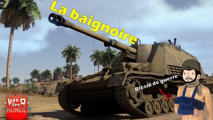 Самоходка War Thunder