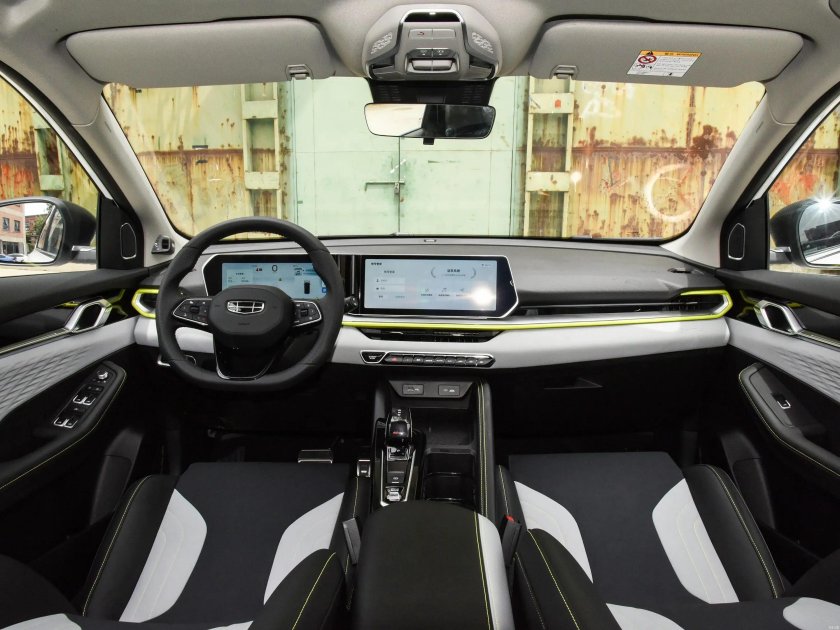 Geely Coolray 2023 flagship