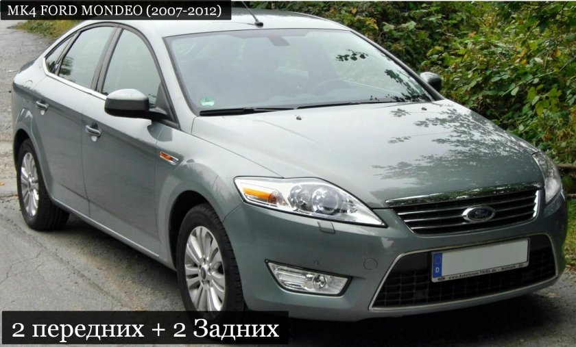 Ford Mondeo mk4