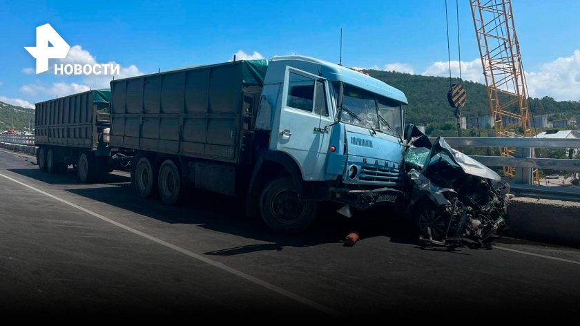 Авария на трассе Таврида