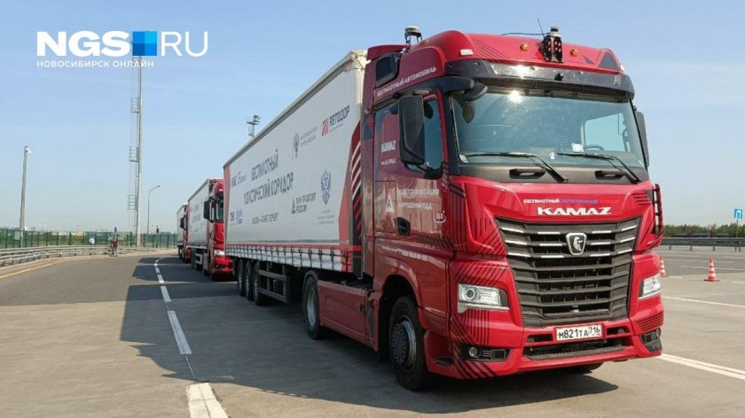 Новый тягач КАМАЗ 2023