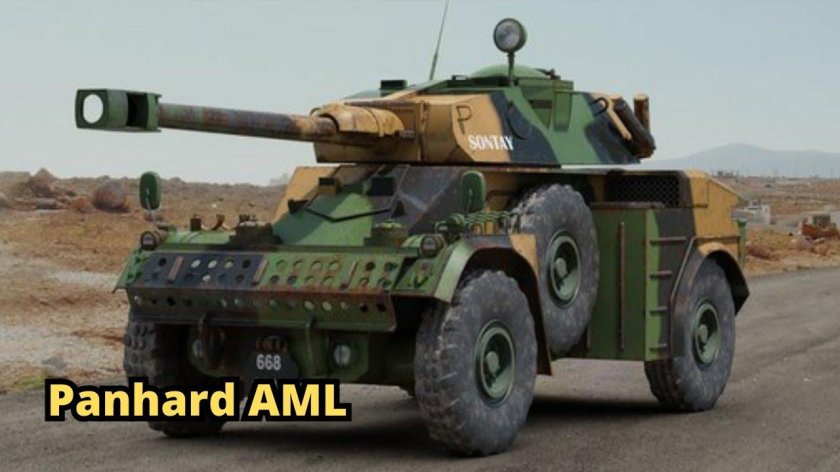 Французский бронеавтомобиль АМЛ-90