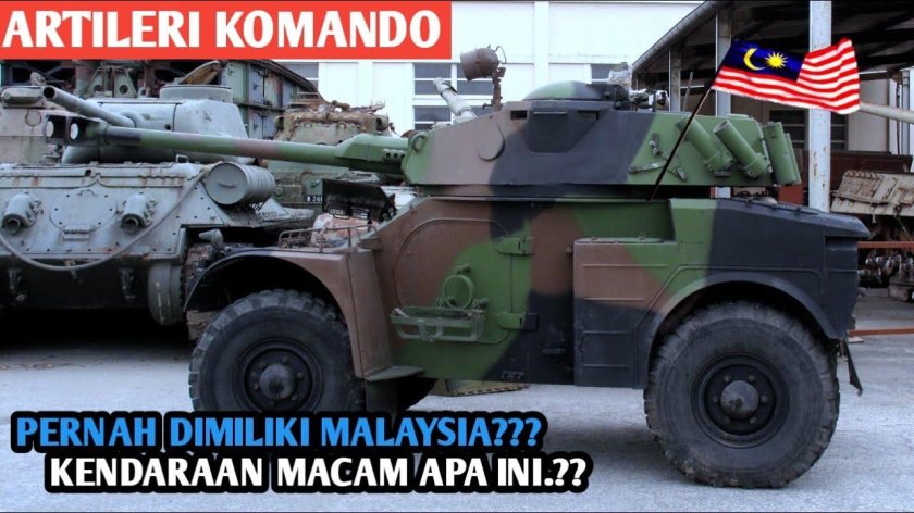 Бронеавтомобиль Панар АМЛ-90