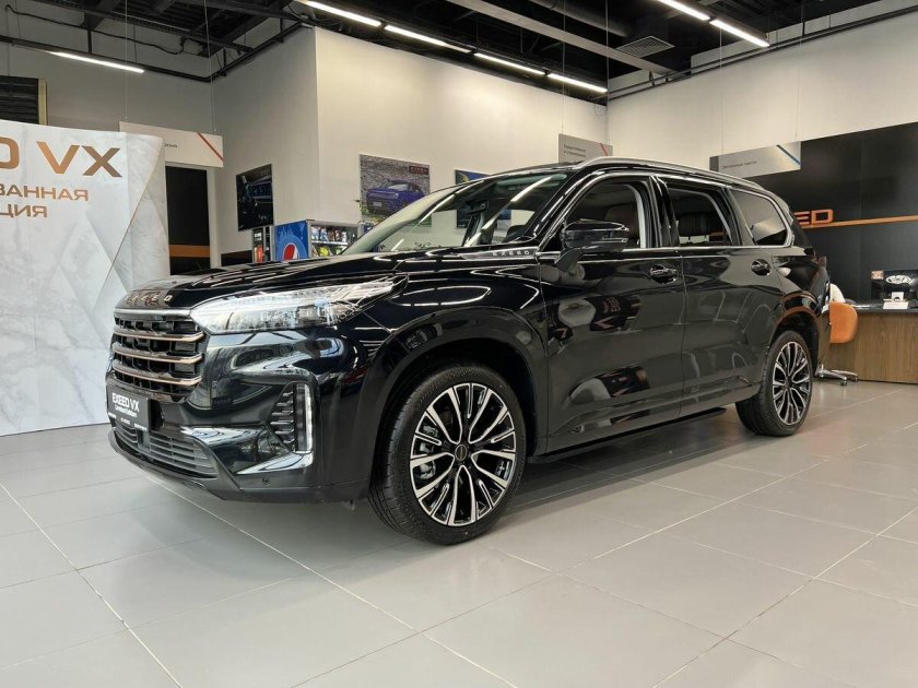 Exceed VX le President 2023