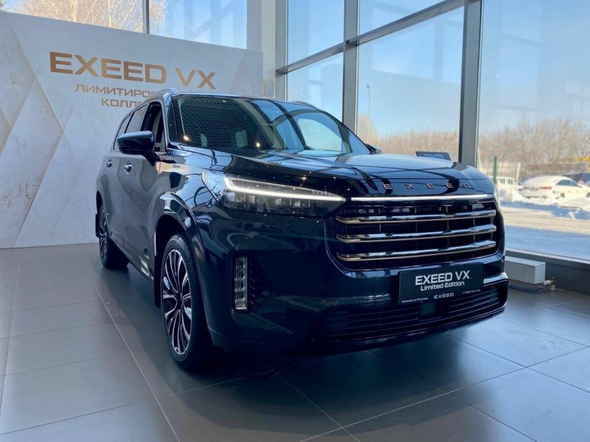Exeed VX 2023 Рестайлинг