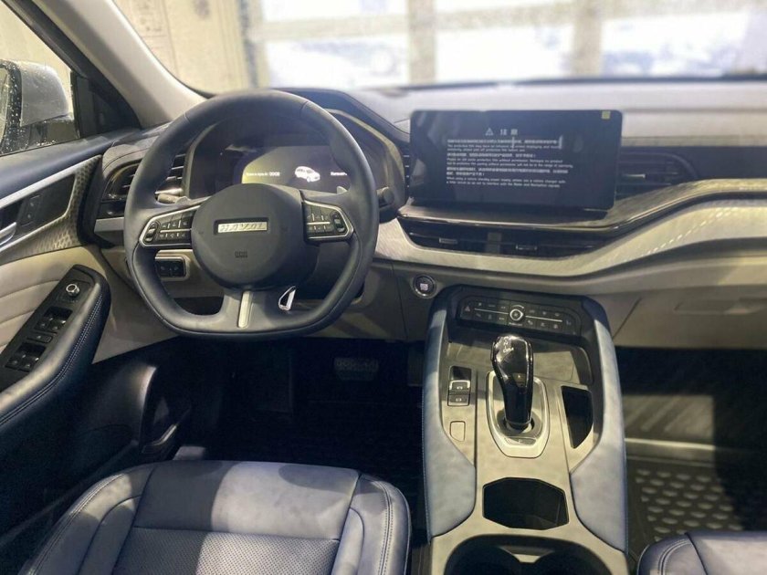 Haval f7 Tech Plus 2022