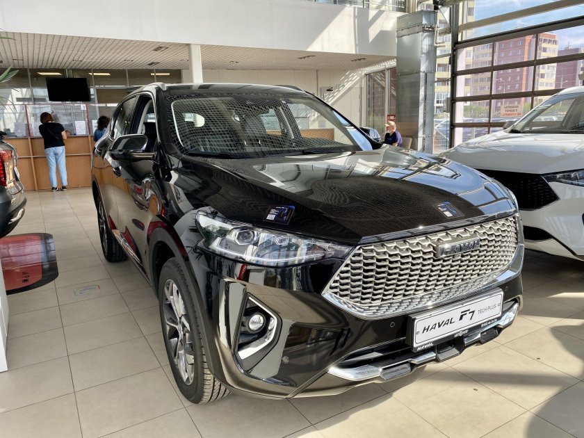 Haval f7 2022