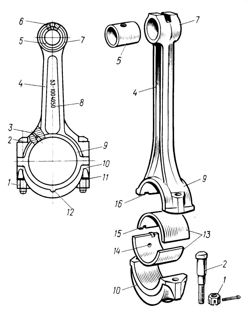 Шатун КАМАЗ 740 чертеж