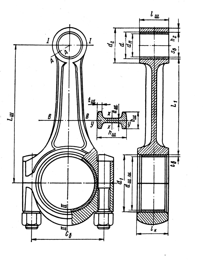 Диаметр шатуна д240