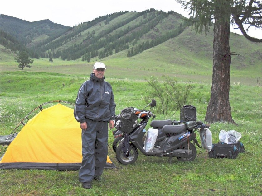 Скутер для рыбалки