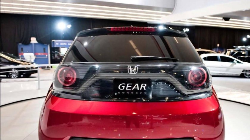 Honda Gear