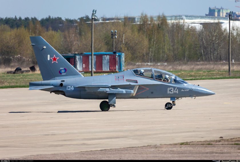 Яковлев як-201