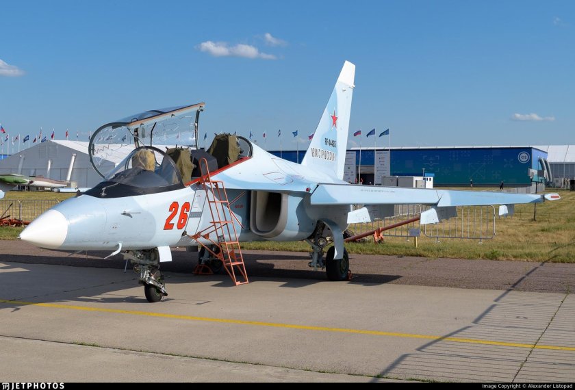 ОКБ имени Яковлева Жуковский